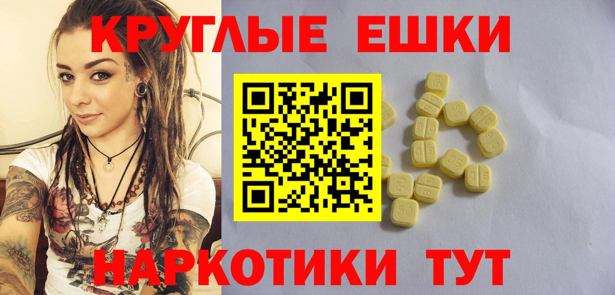 Ecstasy VHQ Пугачёв