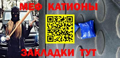 герыч Бугуруслан