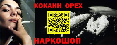герыч Бугуруслан
