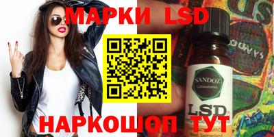 спиды Бузулук