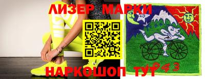 мефедрон Будённовск