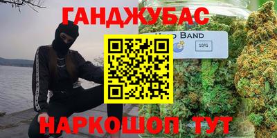 герыч Бугуруслан