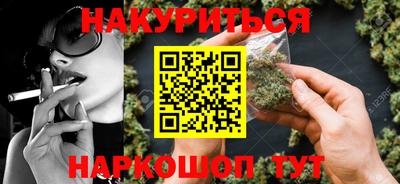 герыч Бугуруслан