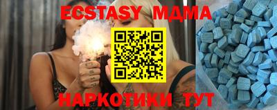 герыч Бугуруслан