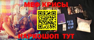 герыч Бугуруслан